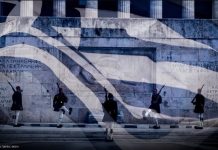 ΣΠΑΝΙΑ ΣΥΓΚΥΡΙΑ – Η ΙΣΤΟΡΙΑ ΣΥΝΑΝΤΑ ΠΑΛΙ ΤΟΥΣ ΕΛΛΗΝΕΣ ΚΑΙ ΤΟΥΣ ΞΑΝΑΖΗΤΑ ΝΑ ΣΧΕΔΙΑΣΟΥΝ ΤΟ ΜΕΛΛΟΝ ΤΟΥΣ ΣΠΑΝΙΑ ΣΥΓΚΥΡΙΑ - Η ΙΣΤΟΡΙΑ ΣΥΝΑΝΤΑ ΠΑΛΙ ΤΟΥΣ ΕΛΛΗΝΕΣ ΚΑΙ ΤΟΥΣ ΞΑΝΑΖΗΤΑ ΝΑ ΣΧΕΔΙΑΣΟΥΝ ΤΟ ΜΕΛΛΟΝ ΤΟΥΣ