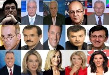 ΟΙ ΕΠΑΓΓΕΛΜΑΤΙΕΣ ΔΗΜΟΣΙΟΓΡΑΦΟΙ ΕΙΝΑΙ ΕΞΟΡΙΣΜΟΥ ΑΝΑΞΙΟΠΙΣΤΟΙ ΟΙ ΕΠΑΓΓΕΛΜΑΤΙΕΣ ΔΗΜΟΣΙΟΓΡΑΦΟΙ ΕΙΝΑΙ ΕΞΟΡΙΣΜΟΥ ΑΝΑΞΙΟΠΙΣΤΟΙ