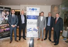 Τι πραγματικά αποκαλύπτουν οι διάλογοι Παππά – Μιωνή Τι πραγματικά αποκαλύπτουν οι διάλογοι Παππά – Μιωνή