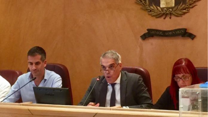 ΑΦΓΑΝΟΣ ΖΗΤΑ ΒΟΗΘΕΙΑ ΑΠΟ ΤΟ ΔΗΜΟΤΙΚΟ ΣΥΜΒΟΥΛΙΟ ΑΘΗΝΑΙΩΝ ΑΦΓΑΝΟΣ ΖΗΤΑ ΒΟΗΘΕΙΑ ΑΠΟ ΤΟ ΔΗΜΟΤΙΚΟ ΣΥΜΒΟΥΛΙΟ ΑΘΗΝΑΙΩΝ