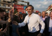 ΚΟΡΟ’Ι’ΔΟ-ΙΟΣ ! ΚΟΡΟ’Ι’ΔΟ-ΙΟΣ ! ΚΟΡΟ’Ι’ΔΟ-ΙΟΣ ! ΠΟΣΟ ΠΛΑΚΑ ΣΟΥ ΚΑΝΟΥΝ;;; ΚΟΡΟ'Ι'ΔΟ-ΙΟΣ! ΚΟΡΟ'Ι'ΔΟ-ΙΟΣ! ΚΟΡΟ'Ι'ΔΟ-ΙΟΣ! ΠΟΣΟ ΠΛΑΚΑ ΣΟΥ ΚΑΝΟΥΝ;;;