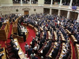 ΟΙ 300 ΕΙΝΑΙ ΕΧΘΡΟΙ ΤΗΣ ΕΛΛΑΔΑΣ ΚΑΙ ΣΥΝΤΕΛΟΥΝ ΣΤΗΝ ΓΕΝΟΚΤΟΝΙΑ ΤΩΝ ΕΛΛΗΝΩΝ