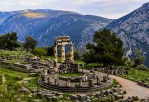 Η ΕΛΛΑΣ ΜΠΟΡΕΙ ΝΑ ΓΙΝΕΙ ΤΟ ΚΕΝΤΡΟ ΤΟΥ ΚΟΣΜΟΥ Η ΕΛΛΑΣ ΜΠΟΡΕΙ ΝΑ ΓΙΝΕΙ ΤΟ ΚΕΝΤΡΟ ΤΟΥ ΚΟΣΜΟΥ