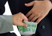 EΛΛAΔA THΣ ATIMΩPHΣIAΣ TΩN ΣKANΔAΛΩN TΩN EΓKΛHMATΩN TOY XPHMATIΣTHPIOY TOY 99 EΛΛAΔA THΣ ATIMΩPHΣIAΣ TΩN ΣKANΔAΛΩN TΩN EΓKΛHMATΩN TOY XPHMATIΣTHPIOY TOY 99