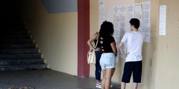 vaseis-sxoleia-panepistimio-27-08-2020_1_exposure Πανελλήνιες 2020: Τα 25 πανεπιστημιακά τμήματα στα οποία γκρεμίστηκαν οι βάσεις -Πτώση έως 90%!