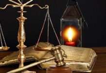 ΔΙΑΧΕΙΡΙΣΗ ΤΟΥ ΔΙΚΑΙΟΥ ΟΙ ΠΡΟΑΓΩΓΕΣ ΣΤΗΝ ΔΙΚΑΙΟΣΥΝΗ ΔΕΝ ΑΙΤΙΟΛΟΓΟΥΝΤΑΙ ΑΡΑ ΕΧΟΥΜΕ ΑΔΙΑΦΑΝΕΙΑ