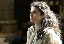 Υπατία Υπατία