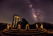 ΗΡΙΔΑΝΟΣ – Ο ΝΟΥΣ ΤΗΣ ΗΡΙΔΑΣ ΗΡΙΔΑΝΟΣ - Ο ΝΟΥΣ ΤΗΣ ΗΡΙΔΑΣ