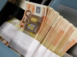 ΑΚΟΛΟΥΘΑ ΤΟ ΧΡΗΜΑ. FOLLOW THE MONEY ΙΙ- ΠΡΟΓΡΑΜΜΑ KAI ΕΠΙΧΟΡΗΓΗΣΕΙΣ ΜΕΤΑΝΑΣΤΕΥΤΙΚΟΥ