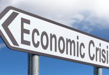 ΠΩΣ ΕΙΝΑΙ ΔΥΝΑΤΟΝ ΝΑ ΕΧΟΥΜΕ ΟΙΚΟΝΟΜΙΚΗ ΚΡΙΣΗ ΑΛΛΑ ΝΑ ΔΙΝΕΤΑΙ ΠΑΚΤΩΛΟΣ ΧΡΗΜΑΤΩΝ ΓΙΑ ΤΟ ΜΕΤΑΝΑΣΤΕΥΤΙΚΟ; ΜΕΤΑΝΑΣΤΕΥΤΙΚΟ