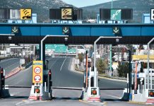 ΟΙ ΠΑΡΑΣΙΤΙΚΕΣ ΕΤΑΙΡΕΙΕΣ ΔΙΟΔΙΩΝ ΖΗΤΟΥΝ ΑΠΟΖΗΜΙΩΣΕΙΣ ΓΙΑ ΜΕΙΩΜΕΝΑ ΕΣΟΔΑ ΛΟΓΩ COVID19 ΟΙ ΠΑΡΑΣΙΤΙΚΕΣ ΕΤΑΙΡΕΙΕΣ ΔΙΟΔΙΩΝ ΖΗΤΟΥΝ ΑΠΟΖΗΜΙΩΣΕΙΣ ΓΙΑ ΜΕΙΩΜΕΝΑ ΕΣΟΔΑ ΛΟΓΩ COVID19