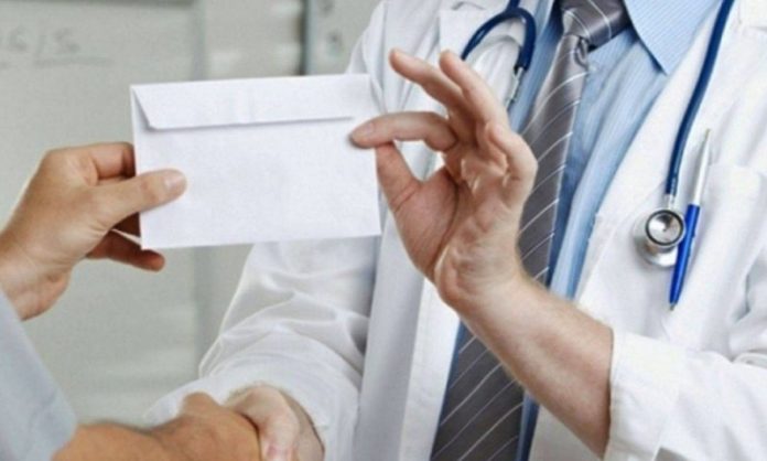 ΟΙΚΟΝΟΜΙΑ ΚΑΙ ΠΑΡΑΟΙΚΟΝΟΜΙΑ ΣΤΗΝ ΥΓΕΙΑ ΟΙΚΟΝΟΜΙΑ ΚΑΙ ΠΑΡΑΟΙΚΟΝΟΜΙΑ ΣΤΗΝ ΥΓΕΙΑ