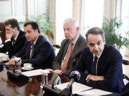 ΜΕ ΤΟΝ ΝΕΟ ΠΤΩΧΕΥΤΙΚΟ ΝΟΜΟ ΘΑ ΠΤΩΧΕΥΣΕΙ ΚΑΙ Η Ν.Δ.??