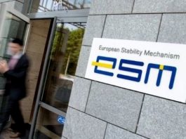 ΑΝΕΞΑΡΤΗΤΕΣ ΑΡΧΕΣ ΕΥΡΩΠΗΣ - ΟΛΟΙ ΘΑ ΑΛΥΣΟΔΕΘΟΥΝ ΜΕ ΤΗΝ ΣΕΙΡΑ ΤΟΥΣ