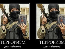 Κοράνι οι 150 (πιο) θανάσιμες σελίδες! Κι όποιος αντέξει ας τις διαβάσει! (Μετά απ’ αυτό μην πεις ότι δεν ήξερες...)