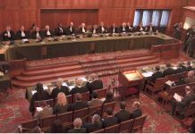 ΚΡΑΤΗ – ΕΤΑΙΡΕΙΕΣ ΥΠΟ ΤΗΝ ΠΡΟΣΤΑΣΙΑ ΤΟΥ ΔΙΕΘΝΟΥΣ ΔΙΚΑΙΟΥ ΑΠΕΝΑΝΤΙ ΑΠΟ ΤΑ ΔΙΚΑΙΑ ΤΟΥ ΑΝΘΡΩΠΟΥ Διεθνές δικαστήριο - ΔΙΕΘΝΕΣ ΔΙΚΑΙΟ