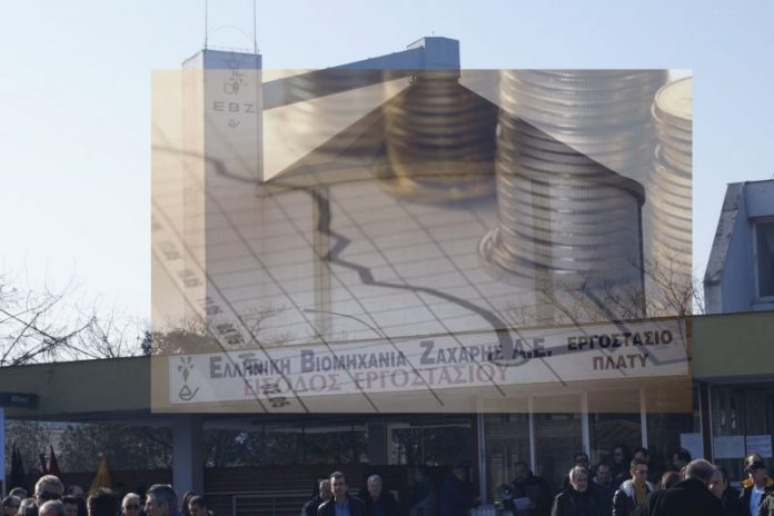 ΟΛΕΣ ΟΙ ΚΡΑΤΙΚΕΣ ΒΙΟΜΗΧΑΝΙΕΣ ΜΕΘΟΔΕΥΟΝΤΑΙ ΜΕ ΤΟΝ ΙΔΙΟ ΤΡΟΠΟ ΩΣΤΕ ΝΑ ΠΤΩΧΕΥΟΥΝ ΟΛΕΣ ΟΙ ΚΡΑΤΙΚΕΣ ΒΙΟΜΗΧΑΝΙΕΣ ΜΕΘΟΔΕΥΟΝΤΑΙ ΜΕ ΤΟΝ ΙΔΙΟ ΤΡΟΠΟ ΩΣΤΕ ΝΑ ΠΤΩΧΕΥΟΥΝ