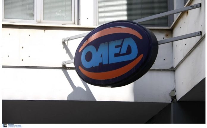 Ποιοι μακροχρόνια άνεργοι του ΟΑΕΔ θα πάρουν το έκτακτο επίδομα των 400 ευρώ