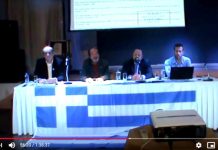 ΑΡΤΕΜΗΣ ΣΩΡΡΑΣ ΣΚΑΛΑ ΛΑΚΩΝΙΑΣ (29/03/2015) ΑΡΤΕΜΗΣ ΣΩΡΡΑΣ ΣΚΑΛΑ ΛΑΚΩΝΙΑΣ (29/03/2015)