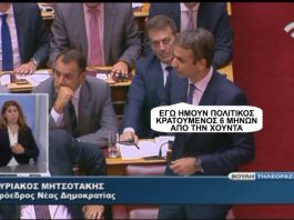 Η ΛΗΘΗ ΕΙΝΑΙ Ο ΑΦΑΝΙΣΜΟΣ ΣΟΥ Η ΛΗΘΗ ΕΙΝΑΙ Ο ΑΦΑΝΙΣΜΟΣ ΣΟΥ