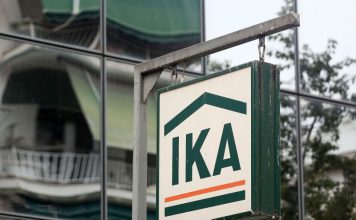 Η ΔΙΟΙΚΗΣΗ ΤΟΥ ΙΚΑ – ΕΤΑΜ ΑΠΕΡΡΙΨΕ ΤΗΝ ΠΡΟΣΦΟΡΑ 450 ΕΚΑΤΟΜΜΥΡΙΩΝ ΕΥΡΩ ΑΠΟ ΤΟΝ ΑΡΤΕΜΗ ΣΩΡΡΑ Η ΔΙΟΙΚΗΣΗ ΤΟΥ ΙΚΑ – ΕΤΑΜ ΑΠΕΡΡΙΨΕ ΤΗΝ ΠΡΟΣΦΟΡΑ 450 ΕΚΑΤΟΜΜΥΡΙΩΝ ΕΥΡΩ ΑΠΟ ΤΟΝ ΑΡΤΕΜΗ ΣΩΡΡΑ