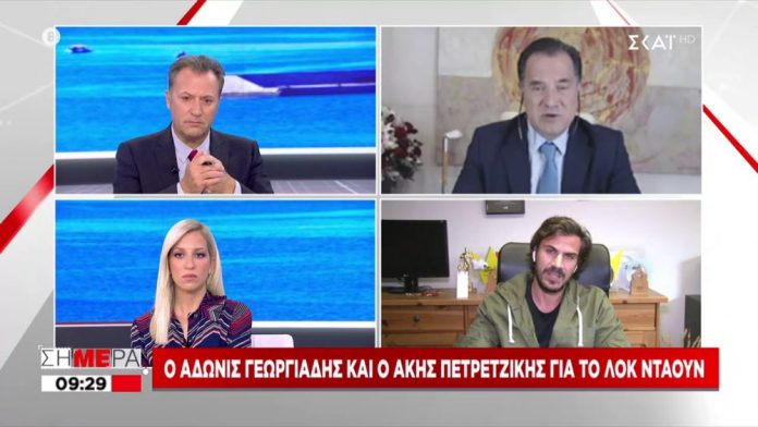 ΣΕ ΚΛΕΙΝΟΥΝ ΚΑΙ ΕΠΕΙΤΑ ΣΕ ΔΑΝΕΙΖΟΥΝ ΓΙΑ ΝΑ ΧΡΩΣΤΑΣ (ΕΠΙΣΤΡΕΠΤΕΑ ΠΡΟΤΑΤΑΒΟΛΗ) ΣΕ ΚΛΕΙΝΟΥΝ ΚΑΙ ΕΠΕΙΤΑ ΣΕ ΔΑΝΕΙΖΟΥΝ ΓΙΑ ΝΑ ΧΡΩΣΤΑΣ (ΕΠΙΣΤΡΕΠΤΕΑ ΠΡΟΤΑΤΑΒΟΛΗ)