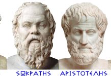 ΕΛΛΑΝΙΑ ΑΝΘΡΩΠΩΝΥΜΙΑ (ΟΝΟΜΑΤΑ)