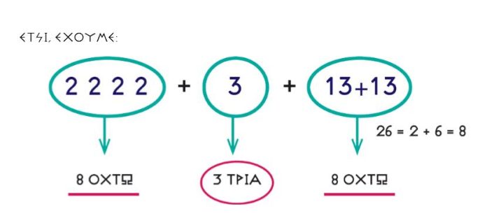 2394955768060182528_n