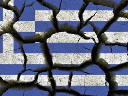 Κατέρρευσε η οικονομία στο γ’ τρίμηνο! Κατέρρευσε η οικονομία στο γ’ τρίμηνο!