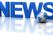 ΤΟ Σ.Τ.Ε ΑΚΥΡΩΝΕΙ ΤΗΝ ΧΕΙΡΑΓΩΓΗΣΗ ΤΗΣ ΚΥΒΕΡΝΗΣΗΣ ΣΤΑ ΜΜΕ ΤΟ Σ.Τ.Ε ΑΚΥΡΩΝΕΙ ΤΗΝ ΧΕΙΡΑΓΩΓΗΣΗ ΤΗΣ ΚΥΒΕΡΝΗΣΗΣ ΣΤΑ ΜΜΕ