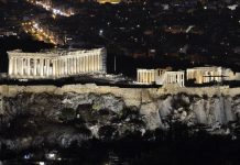 ΜΕΤΡΟ ΟΙ ”ΑΞΙΕΣ” ΜΕΤΡΟ ΟΙ ”ΑΞΙΕΣ”