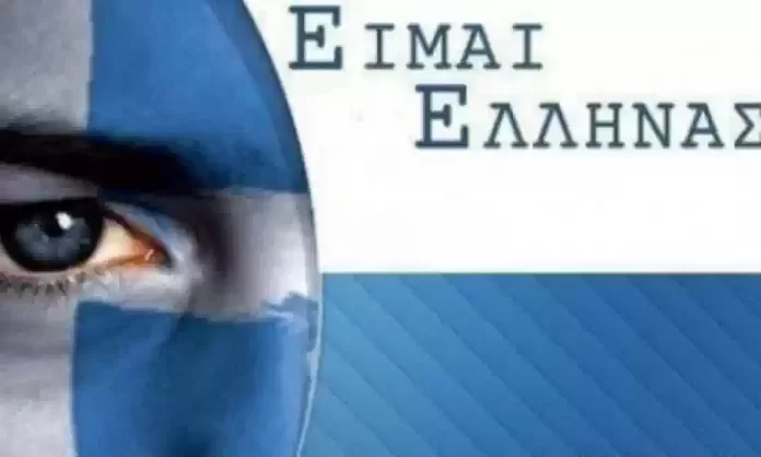 Φαντάσου ότι είσαι ιδιοκτήτης ενός SUPER MARKET. Επιχείρηση και κτίριο…