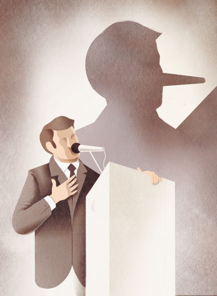 ΟΙ ΨΕΥΤΙΚΕΣ ΥΠΟΣΧΕΣΕΙΣ ΤΩΝ ΚΟΜΜΑΤΩΝ ΟΙ ΨΕΥΤΙΚΕΣ ΥΠΟΣΧΕΣΕΙΣ ΤΩΝ ΚΟΜΜΑΤΩΝ