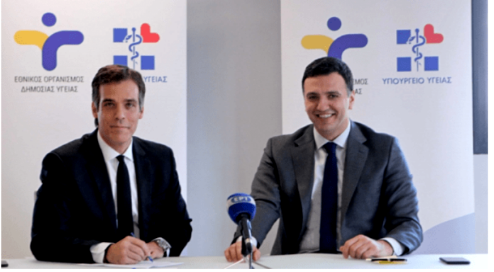 ΜΗΤΣΟΤΑΚΗΣ ΚΙΚΙΛΙΑΣ ΕΔΩΣΑΝ ΧΡΗΜΑΤΑ ΤΟΥ ΕΛΛΗΝΙΚΟΥ ΛΑΟΥ ΣΤΟΝ ΕΟΔΥ 12.375.350,00 € ΠΟΥ ΑΦΟΡΟΥΝ ΠΕΡΙΟΔΟ ΠΡΙΝ ΤΗΝ ΣΥΣΤΑΣΗ ΤΟΥ ΜΗΤΣΟΤΑΚΗΣ ΚΙΚΙΛΙΑΣ ΕΔΩΣΑΝ ΧΡΗΜΑΤΑ ΤΟΥ ΕΛΛΗΝΙΚΟΥ ΛΑΟΥ ΣΤΟΝ ΕΟΔΥ 12.375.350,00 € ΠΟΥ ΑΦΟΡΟΥΝ ΠΕΡΙΟΔΟ ΠΡΙΝ ΤΗΝ ΣΥΣΤΑΣΗ ΤΟΥ