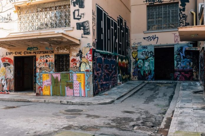 ΑΝΑΣΦΑΛΕΙΑ ΤΩΝ ΦΟΙΤΗΤΩΝ ΛΟΓΩ ΤΗΣ ΕΓΚΛΗΜΑΤΙΚΟΤΗΤΑΣ ΣΤΑ ΠΑΝΕΠΙΣΤΗΜΙΑ ΑΝΑΣΦΑΛΕΙΑ ΤΩΝ ΦΟΙΤΗΤΩΝ ΛΟΓΩ ΤΗΣ ΕΓΚΛΗΜΑΤΙΚΟΤΗΤΑΣ ΣΤΑ ΠΑΝΕΠΙΣΤΗΜΙΑ