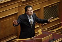 ΒΟΥΛΕΥΤΙΚΗ ΑΣΥΛΙΑ ΤΟ ΘΕΑΤΡΟ ΤΟΥ ΠΑΡΑΛΟΓΟΥ ΒΟΥΛΕΥΤΙΚΗ ΑΣΥΛΙΑ ΤΟ ΘΕΑΤΡΟ ΤΟΥ ΠΑΡΑΛΟΓΟΥ