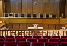 Κλειστά ποινικά δικαστήρια και Εισαγγελίες της Αττικής από τη Δευτέρα Κλειστά ποινικά δικαστήρια και Εισαγγελίες της Αττικής από τη Δευτέρα