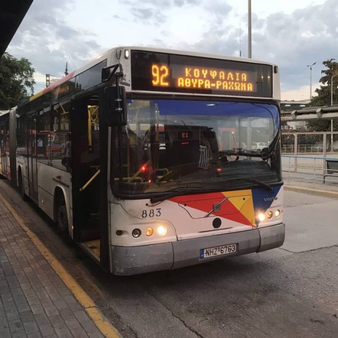 Η ΚΑΤΑΣΤΑΣΗ ΤΟΥ ΟΑΣΘ