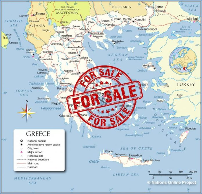 Η ΚΥΒΕΡΝΗΣΗ ΣΕ ΡΟΛΟ ΠΩΛΗΤΗ ΞΕΠΟΥΛΑ ΤΗΝ ΧΩΡΑ ΜΑΣ Η ΚΥΒΕΡΝΗΣΗ ΣΕ ΡΟΛΟ ΠΩΛΗΤΗ ΞΕΠΟΥΛΑ ΤΗΝ ΧΩΡΑ ΜΑΣ