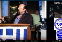 ΕΛΑΤΕ ΝΑ ΔΕΙΤΕ ΠΩΣ ΘΑ ΓΥΡΙΣΟΥΜΕ ΤΟΝ ΠΛΑΝΗΤΗ ΑΝΑΠΟΔΑ. Η ΑΡΓΟΝΑΥΤΙΚΗ ΕΚΣΤΡΑΤΕΙΑ ΔΕΝ ΕΚΛΕΙΣΕ ΠΟΤΕ !! ΕΛΑΤΕ ΝΑ ΔΕΙΤΕ ΠΩΣ ΘΑ ΓΥΡΙΣΟΥΜΕ ΤΟΝ ΠΛΑΝΗΤΗ ΑΝΑΠΟΔΑ. Η ΑΡΓΟΝΑΥΤΙΚΗ ΕΚΣΤΡΑΤΕΙΑ ΔΕΝ ΕΚΛΕΙΣΕ ΠΟΤΕ !!