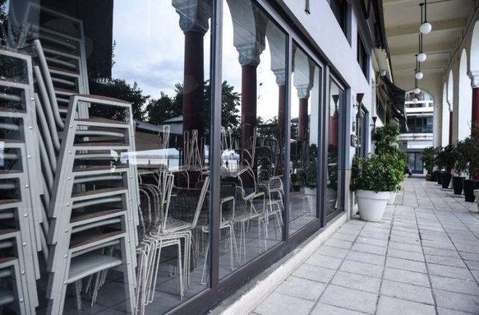 ΕΣΤΙΑΣΗ ΕΝΑΣ ΚΛΑΔΟΣ ΠΡΟΣ ΕΞΑΦΑΝΙΣΗ