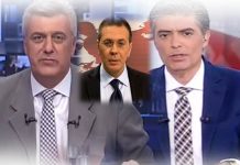 ΣΥΣΤΆΘΗΚΑΝ ΟΧΙ ΜΙΑ ΑΛΛΑ ΤΡΕΙΣ “ΑΤΥΠΕΣ” ΕΠΙΤΡΟΠΕΣ ΣΤΟ ΥΠΟΥΡΓΕΙΟ ΟΙΚΟΝΟΜΙΚΩΝ. ΕΝΤΟΛΗ ΑΠΟΠΛΗΡΩΜΗΣ ΣΥΣΤΆΘΗΚΑΝ ΟΧΙ ΜΙΑ ΑΛΛΑ ΤΡΕΙΣ "ΑΤΥΠΕΣ" ΕΠΙΤΡΟΠΕΣ ΣΤΟ ΥΠΟΥΡΓΕΙΟ ΟΙΚΟΝΟΜΙΚΩΝ