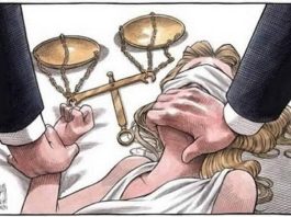 Εξαρτημένη δικαιοσύνη από... πάππου προς πάππου.