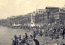 ΜΕ ΤΟΝ ΝΟΜΟ 2870 ΤΟΥ 1922 ΠΑΓΙΔΕΥΣΑΝ ΤΟΥΣ ΕΛΛΗΝΕΣ ΤΗΣ ΜΙΚΡΑΣΙΑΣ ΜΕ ΤΟΝ ΝΟΜΟ 2870 ΤΟΥ 1922 ΠΑΓΙΔΕΥΣΑΝ ΤΟΥΣ ΕΛΛΗΝΕΣ ΤΗΣ ΜΙΚΡΑΣΙΑΣ