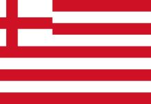 ΤΟ ΤΙ ΣΥΜΒΟΛΙΖΕΙ Η ΕΛΛΗΝΙΚΗ ΣΗΜΑΙΑ ΑΝ ΕΧΕΙΣ ΝΟΗΣΗ ΘΑ ΤΟ ΔΕΙΣ ΤΟ ΤΙ ΣΥΜΒΟΛΙΖΕΙ Η ΕΛΛΗΝΙΚΗ ΣΗΜΑΙΑ ΑΝ ΕΧΕΙΣ ΝΟΗΣΗ ΘΑ ΤΟ ΔΕΙΣ