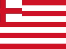 ΤΟ ΤΙ ΣΥΜΒΟΛΙΖΕΙ Η ΕΛΛΗΝΙΚΗ ΣΗΜΑΙΑ ΑΝ ΕΧΕΙΣ ΝΟΗΣΗ ΘΑ ΤΟ ΔΕΙΣ ΤΟ ΤΙ ΣΥΜΒΟΛΙΖΕΙ Η ΕΛΛΗΝΙΚΗ ΣΗΜΑΙΑ ΑΝ ΕΧΕΙΣ ΝΟΗΣΗ ΘΑ ΤΟ ΔΕΙΣ