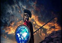 ΟΛΟΙ ΘΈΛΟΥΜΕ ΤΟ ΔΙΚΑΙΟ ΟΜΩΣ ΛΙΓΟΙ ΕΊΜΑΣΤΕ ΠΡΟΘΥΜΟΙ ΝΑ ΤΟ ΥΠΕΡΑΣΠΙΣΤΟΥΜΕ ΟΛΟΙ ΘΈΛΟΥΜΕ ΤΟ ΔΙΚΑΙΟ ΟΜΩΣ ΛΙΓΟΙ ΕΊΜΑΣΤΕ ΠΡΟΘΥΜΟΙ ΝΑ ΤΟ ΥΠΕΡΑΣΠΙΣΤΟΥΜΕ ΟΤΑΝ ΑΥΤΟ ΚΙΝΔΥΝΕΥΕΙ