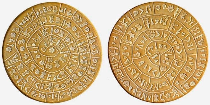 DISKOS-FAISTOY ΤΟ ΤΕΡΑΣΤΙΟ ΜΥΣΤΙΚΟ ΝΑ ΓΙΝΕΙΣ ΜΥΣΤΗΣ