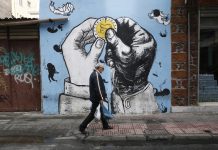 ΠΩΣ ΦΤΑΣΑΜΕ ΩΣ ΕΔΩ; ΠΩΣ ΦΤΑΣΑΜΕ ΩΣ ΕΔΩ;