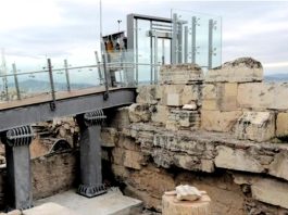 Νέα τεκμήρια από τις καταστρεπτικές εργασίες στην Ακρόπολη!!!! Νέα τεκμήρια από τις καταστρεπτικές εργασίες στην Ακρόπολη!!!!